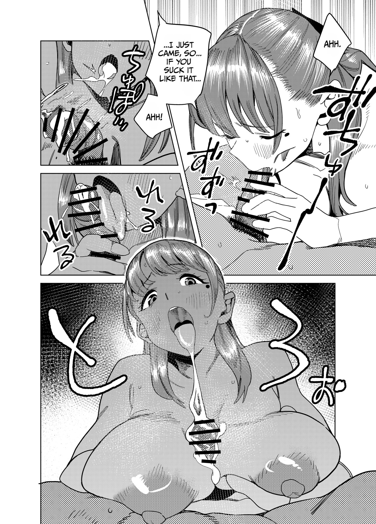 Hentai Manga Comic-It's Wrong for my Friend's Curvy, Big-Breasted Mom to be This Sexy...No, Wait, I'm Into It!! 2-Read-53